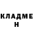 Amphetamine Розовый Wilson Siregar