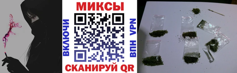 БУТИРАТ бутик  Алатырь 
