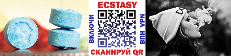 ЭКСТАЗИ диски Алатырь