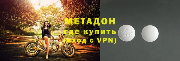 бутик Лихославль