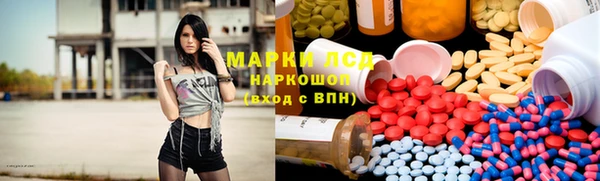 бутик Лихославль