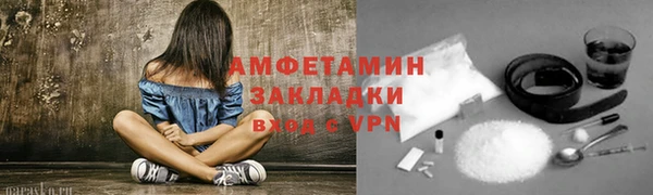 СК Армянск
