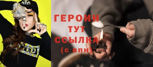 jwh Алексеевка