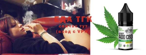 не бодяженный Лиски