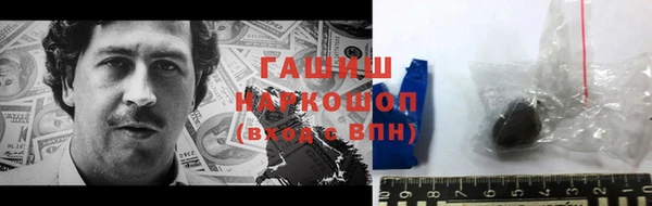 первитин Алзамай