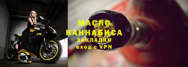 соль курить ск Липки