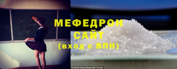 не бодяженный Лиски