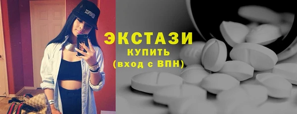соль курить ск Липки