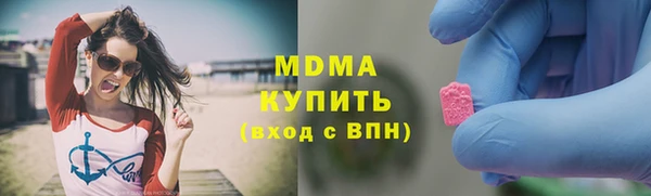 ПСИЛОЦИБИНОВЫЕ ГРИБЫ Алексин