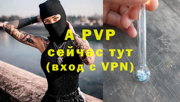 jwh Алексеевка