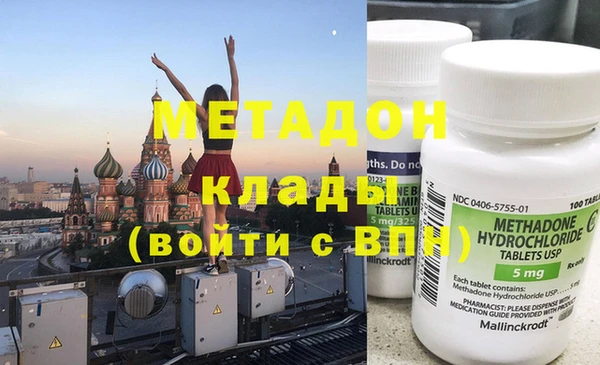 первитин Алзамай