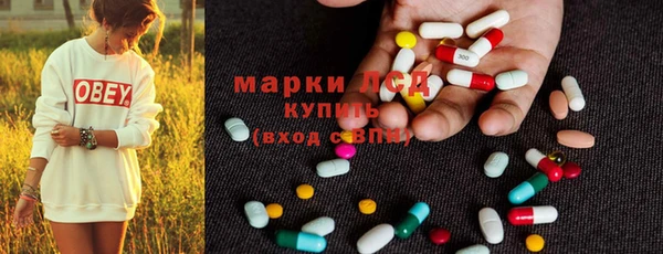 не бодяженный Лиски