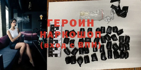 не бодяженный Лиски