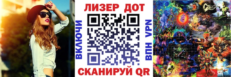 мориарти наркотические препараты  Алатырь  Наркотические марки 1,5мг 