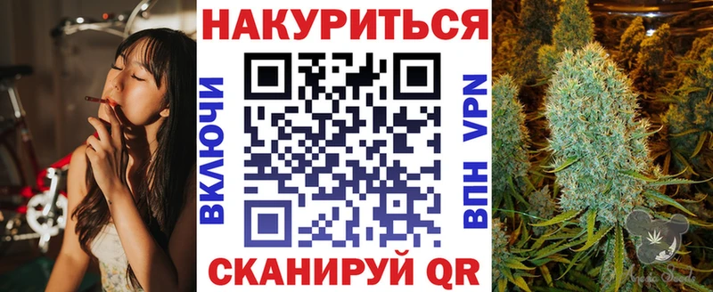 Канабис конопля Алатырь